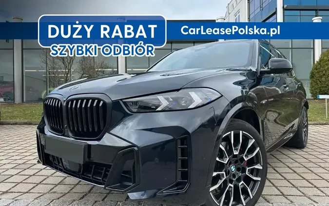 śląskie BMW X5 cena 396355 przebieg: 1, rok produkcji 2024 z Legionowo